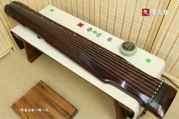 清远市高级精品演奏古琴【仲尼式】【泛红】